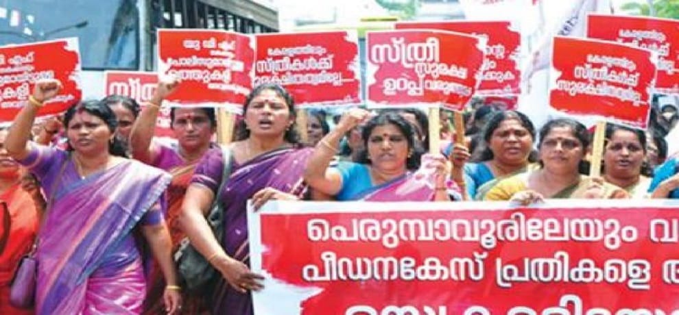  Kerala: Ameerul Islam convicted by court in Jisha rape and murder case
