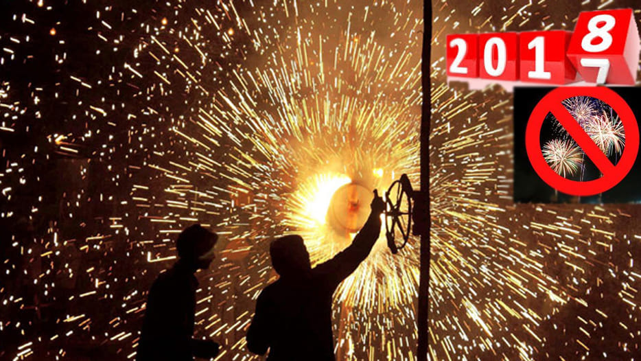 Fireworks will be decorated on New Year and Christmas