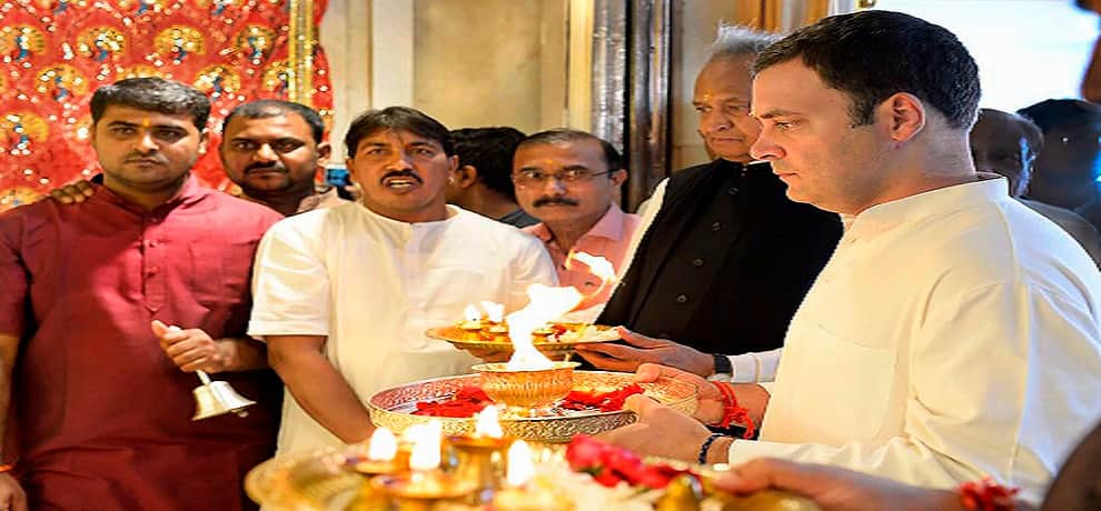 Rahul Gandhi photos of Jagannathji Temple ahead of Gujarat second phase poll