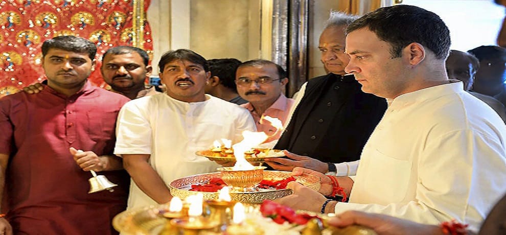 Rahul Gandhi photos of Jagannathji Temple ahead of Gujarat second phase poll