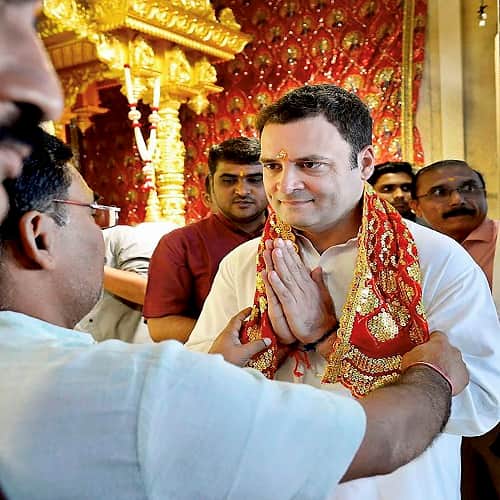 Rahul Gandhi photos of Jagannathji Temple ahead of Gujarat second phase poll