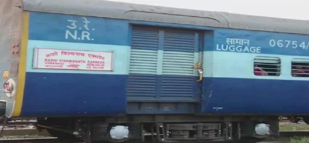 young Man arrested after molesting woman in Kashi Vishwanath Express train