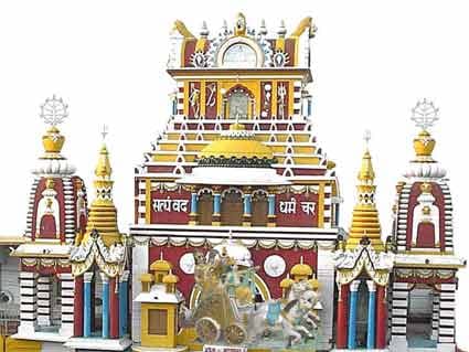 Gitapress will publish the religious books in nepali also