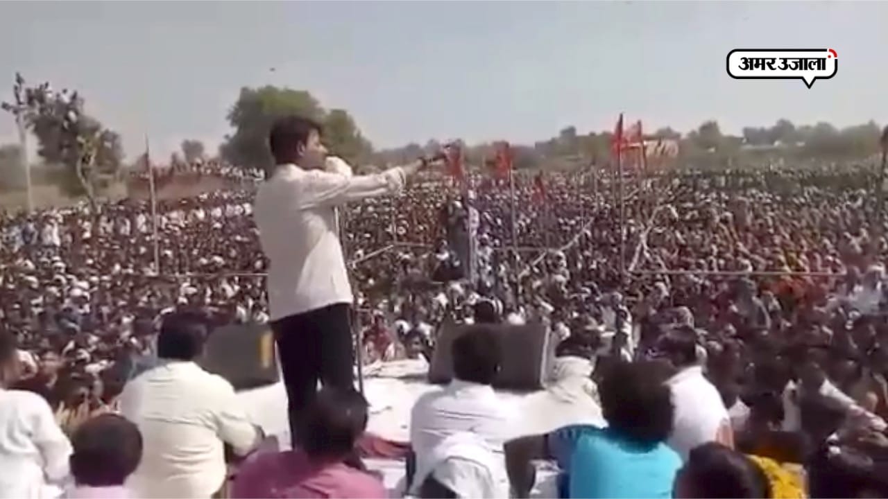 गुजरात