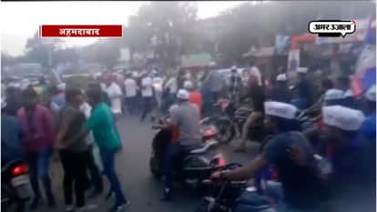 CLASHES BETWEEN HARDIK PATEL AND BJP WORKERS IN AHMEDABAD