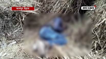 25-year-old man found dead in Kanpur dehat