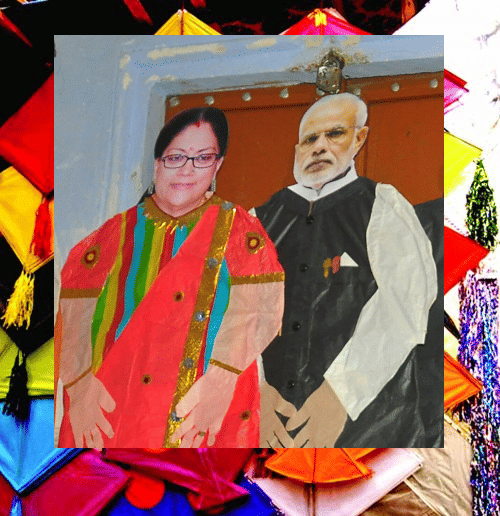 gujarat election-Kites flying in Jaipur, PM, CM will reach to sky