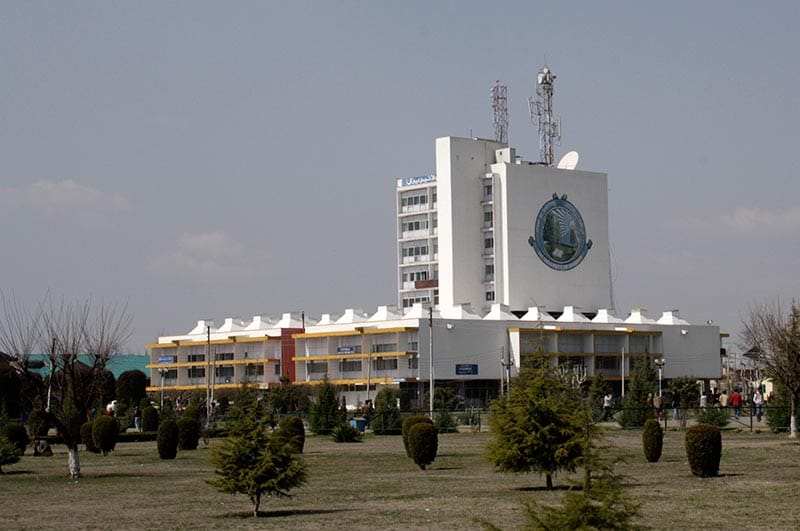 fire hit at kashmir central university 