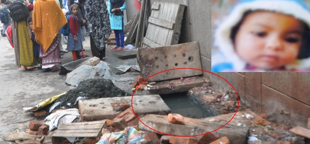 two years old girl dead by drowning in drain