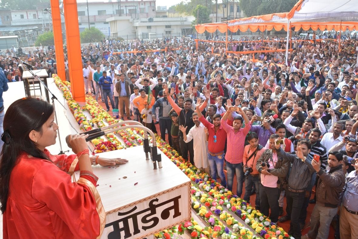 gujrat and himachal pradesh victory celebration by bjp in uttar pradesh