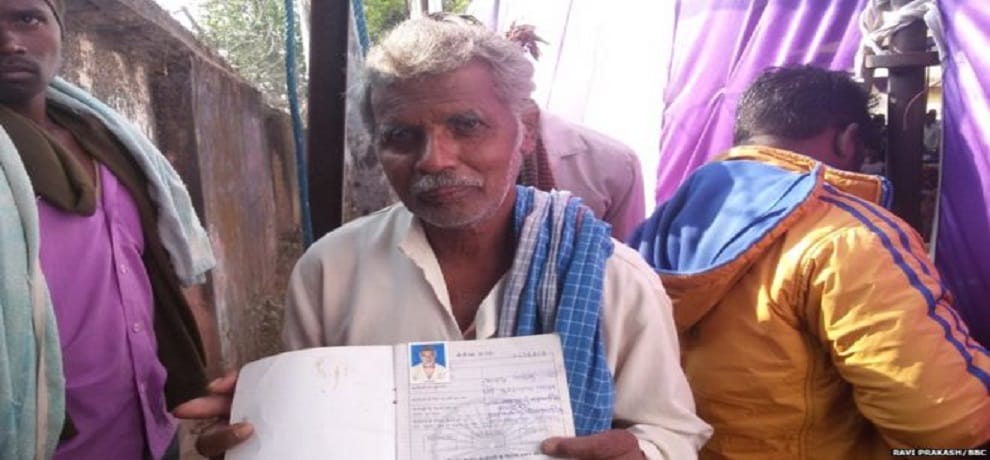 NFSA public hearing in latehar jharkhand officials instructed to ensure everybody is getting ration