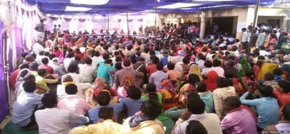 NFSA public hearing in latehar jharkhand officials instructed to ensure everybody is getting ration