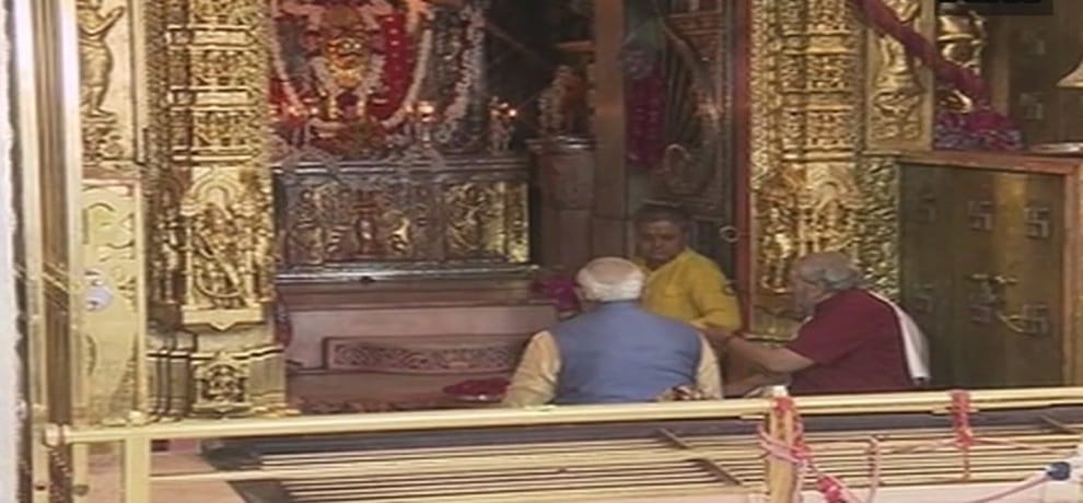 Gujarat election 2017 PM Narendra Modi in Ahmedabad by sea plane to daroi Dam Ambaji temple