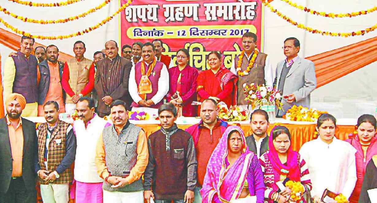 Chairmen, members promised development