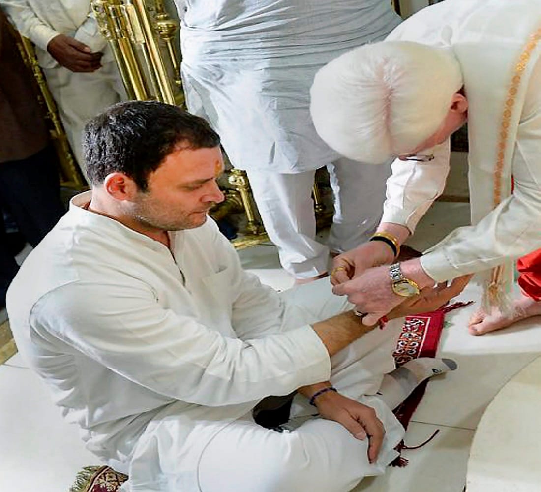 gujarat election 2017 Rahul Gandhi in Ahmedabad Jagannath Temple