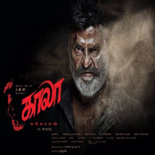 From Akshay to Amitabh Bachchan, This is how Rajinikanth gets birthday wishes from film industry
