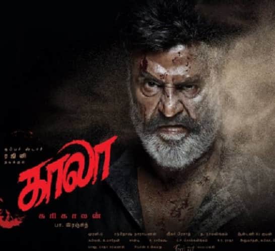 Kaala Karikaalan new poster release on Rajinikanth birthday
