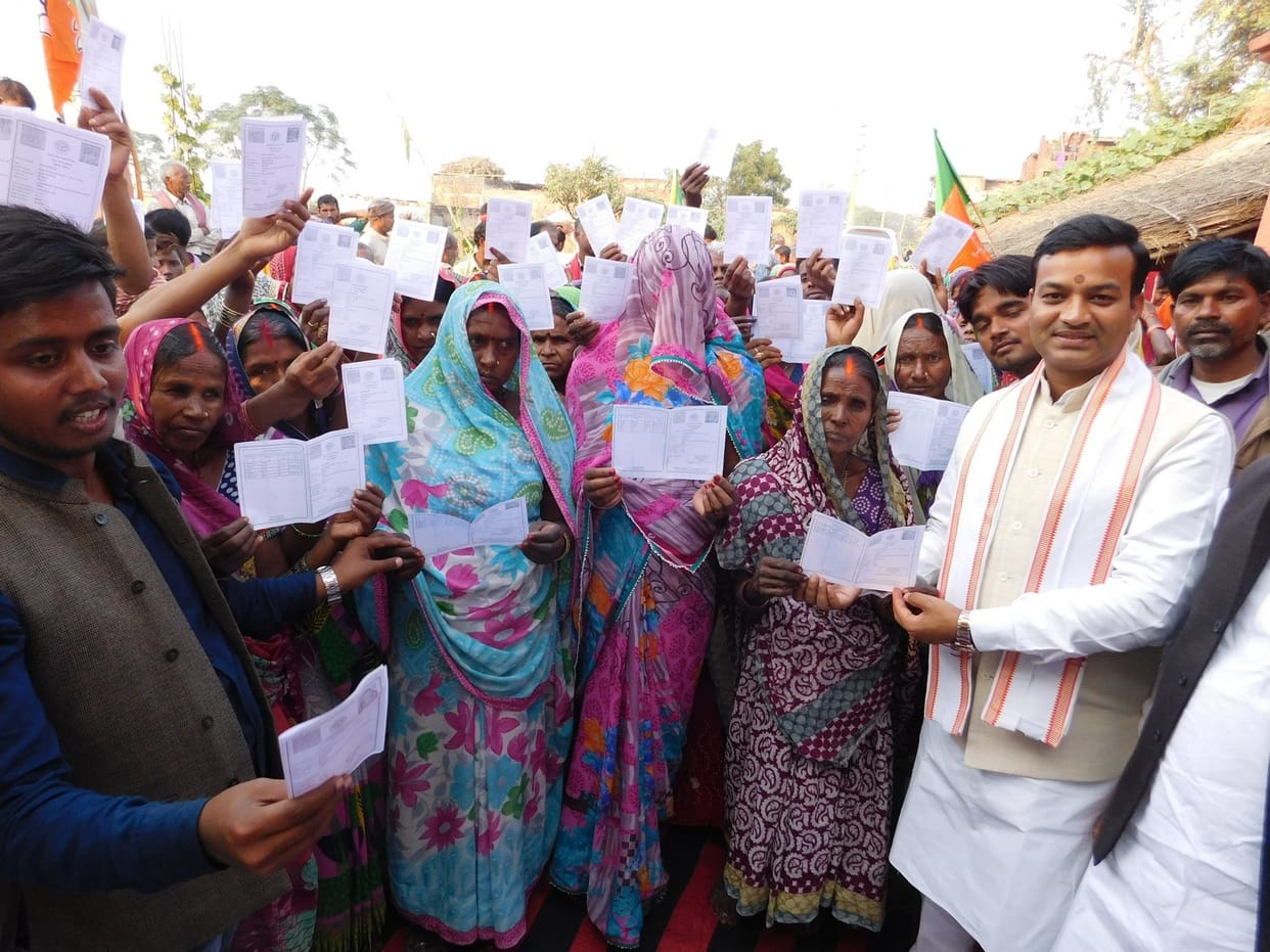 61 people got Ration Card