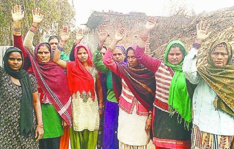 Demonstration against village head