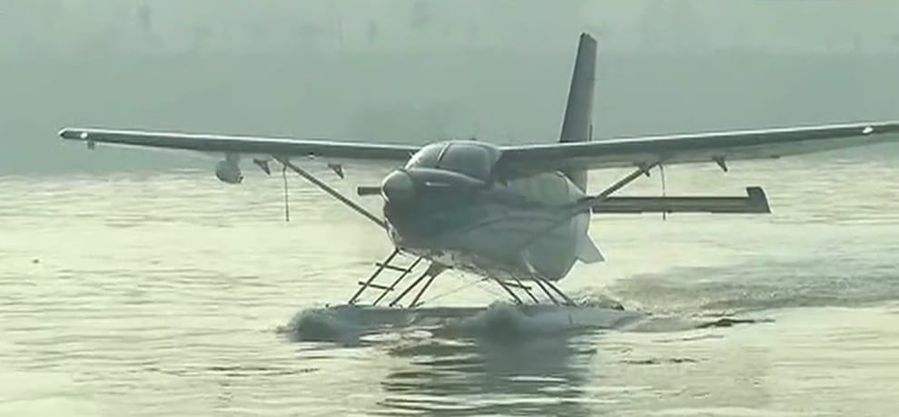 Sea plane first flight varanasi to lucknow