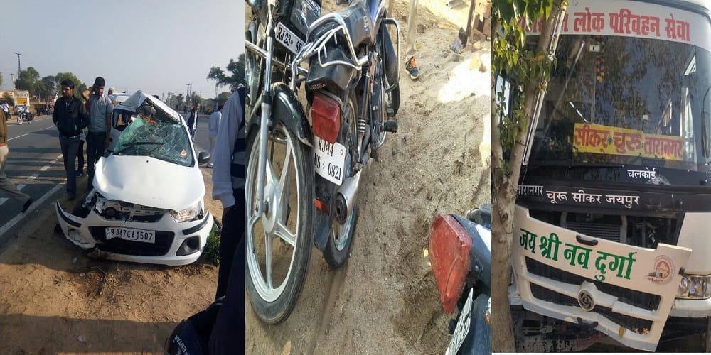 सड़क हादसे में चाचा की मौत, भतीजा घायल