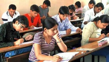 last list of up board examination center