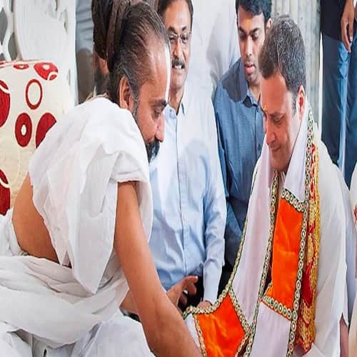 Rahul Gandhi photos of Jagannathji Temple ahead of Gujarat second phase poll