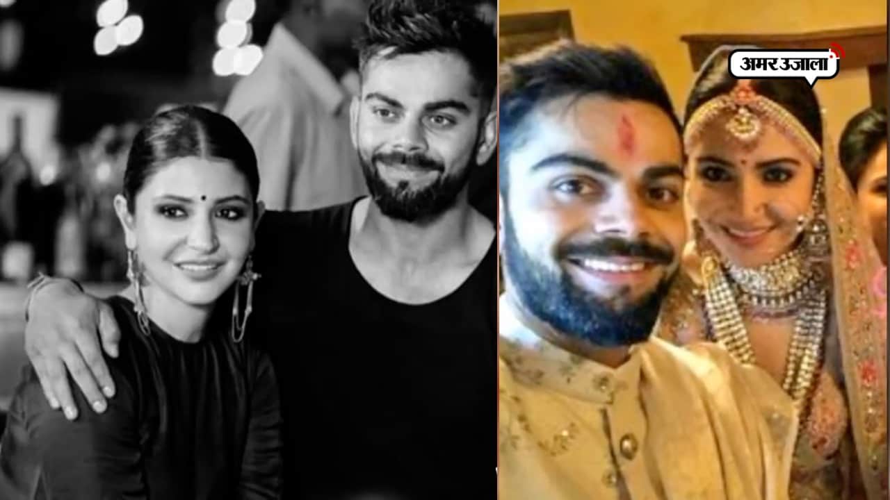 विराट अनुष्का