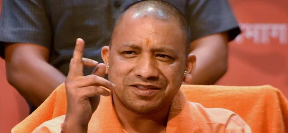 cm yogi congrats bjp on Gujrat and Himachal election 