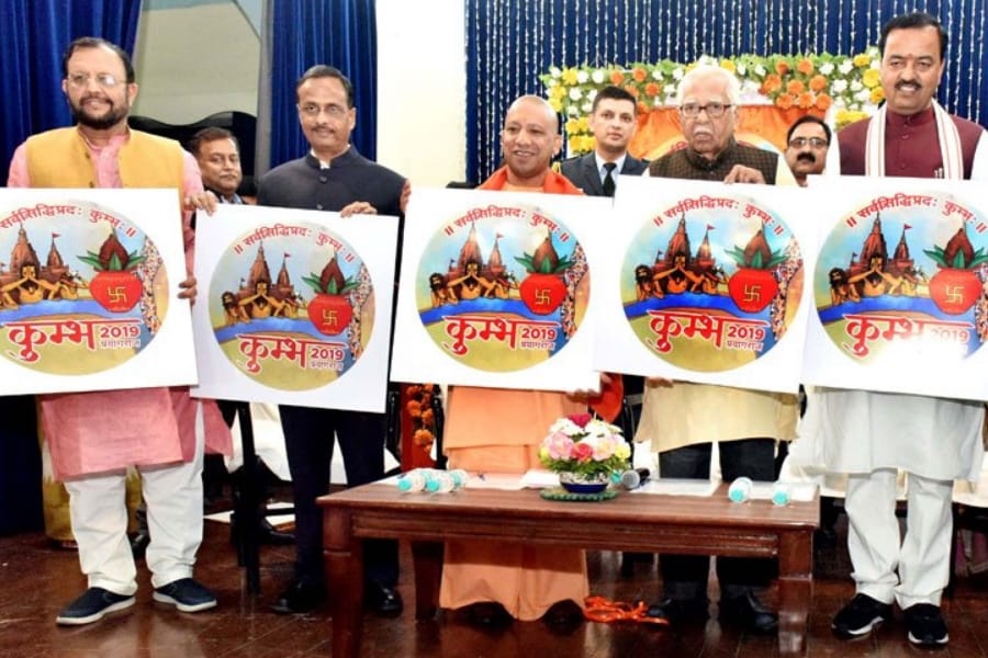 chief minister and governor issues kumbh logo and UP tourism tag line.