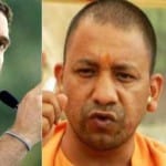 राहुल गांधी एवं सीएम योगी