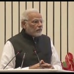 फिक्की के कार्यक्रम में पीएम नरेंद्र मोदी