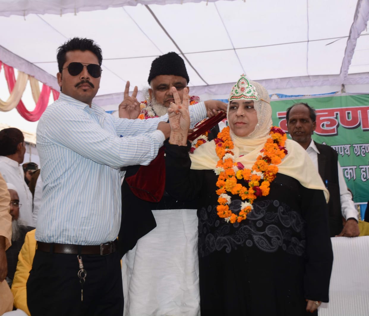 Eight local bodeis chairperson take in oath