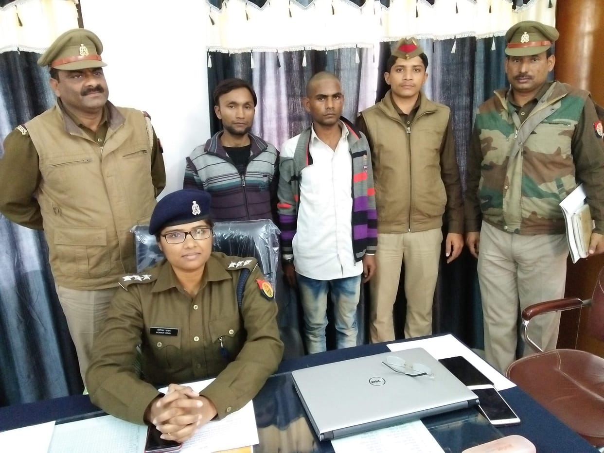 two man arrested in byke loot matter