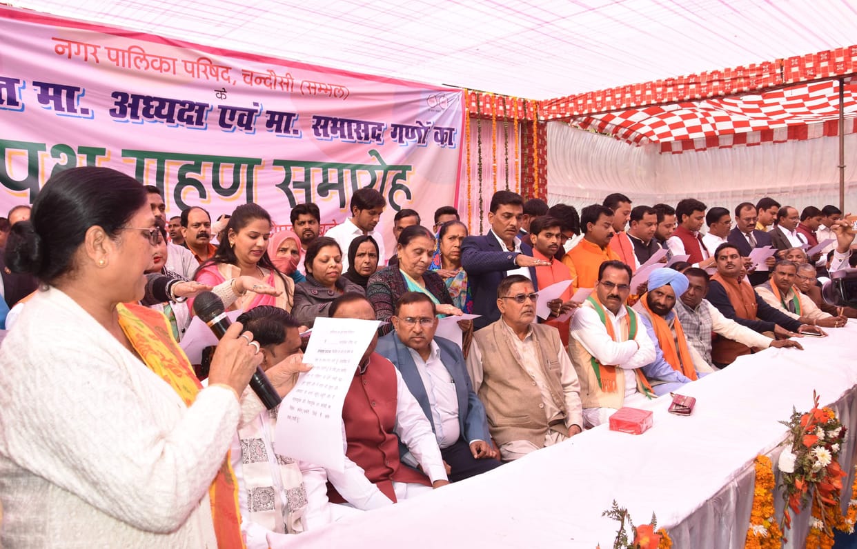 in presence of minister incharge indurani took oath