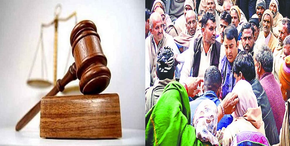 Army gets sprayed kerosene on non justice, letter written to the chief minister
