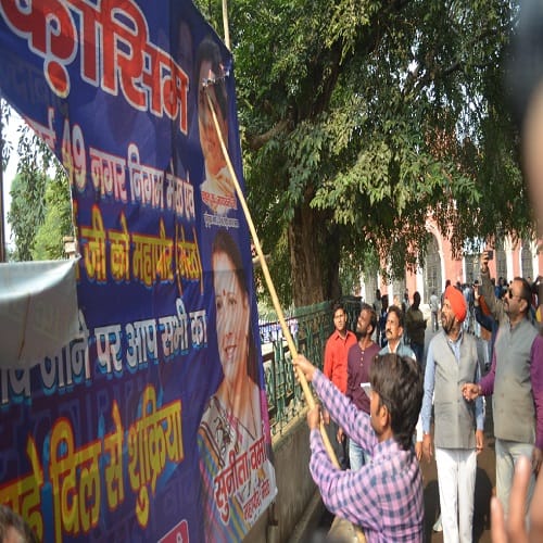 Mayor swearing ceremony, torn BSP banner, see photos