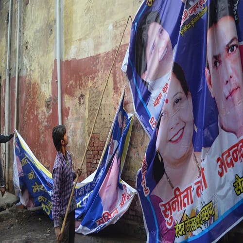 Mayor swearing ceremony, torn BSP banner, see photos