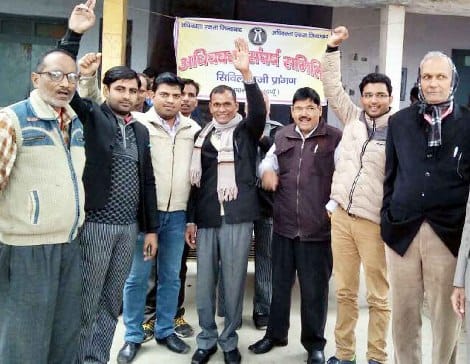 अधिवक्ताओं ने किया भूखहड़ताल का ऐलान