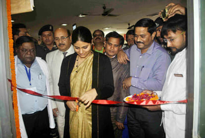 Purvanchal first Telemedicine centre inaugurated in varanasi