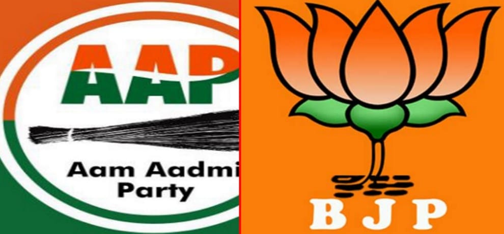 aap government claims mcd is taking money from people on the name of sealing and desealing