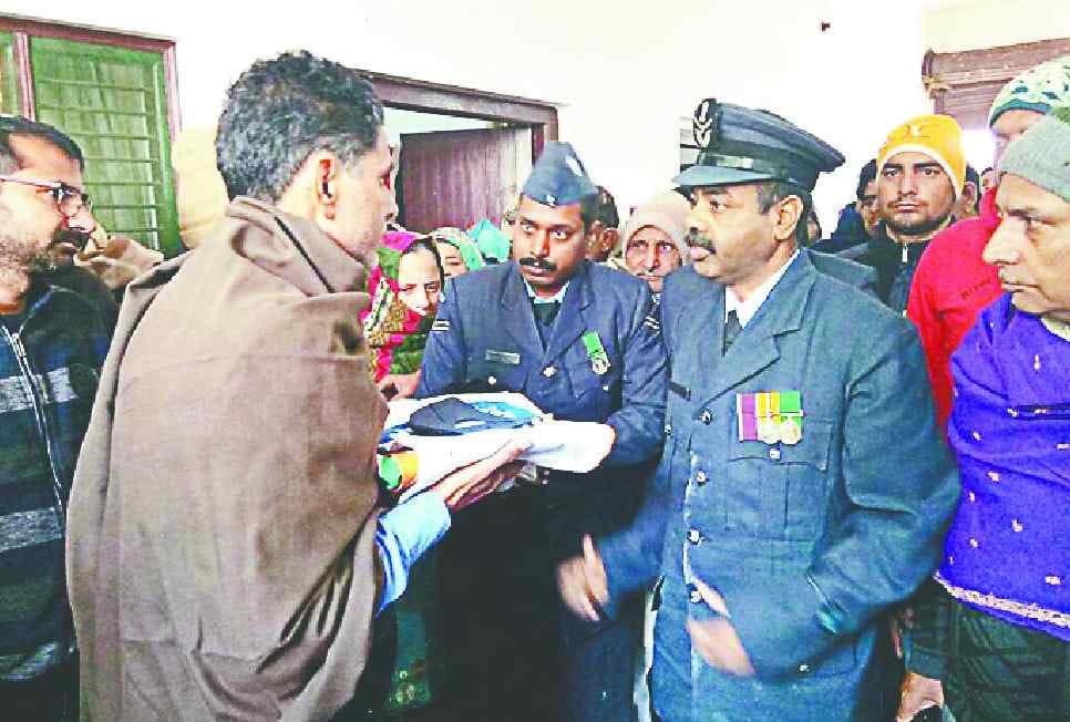 Death of Air Force personnel during treatment