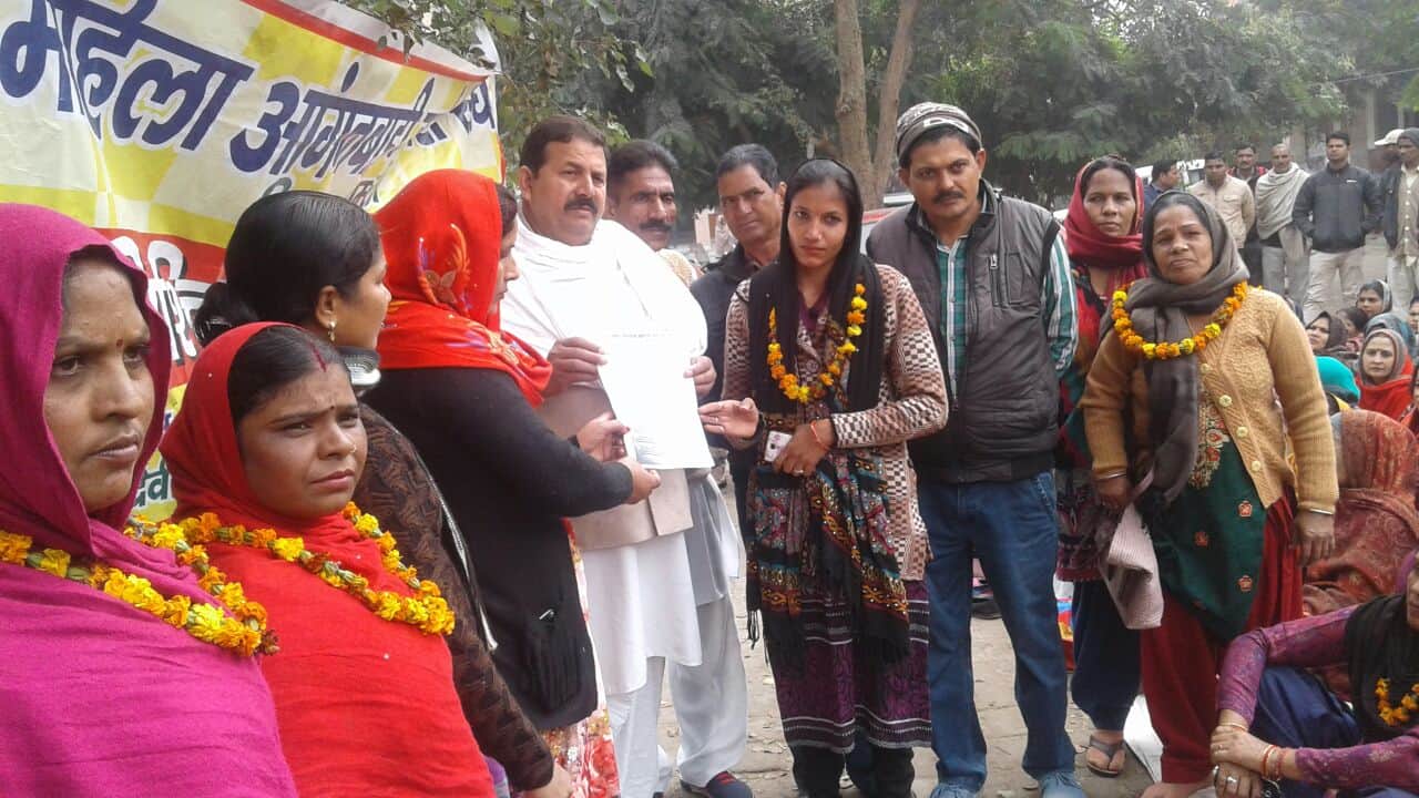 आंगनबाड़ी