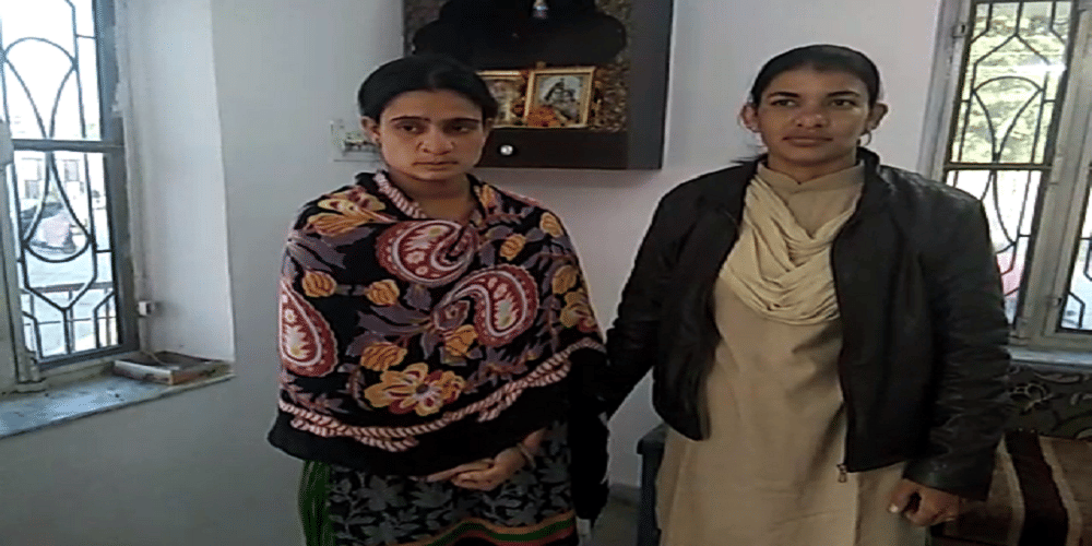 smuggler woman arrested in ajmer