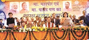 Prayagraj Ho name, development work
