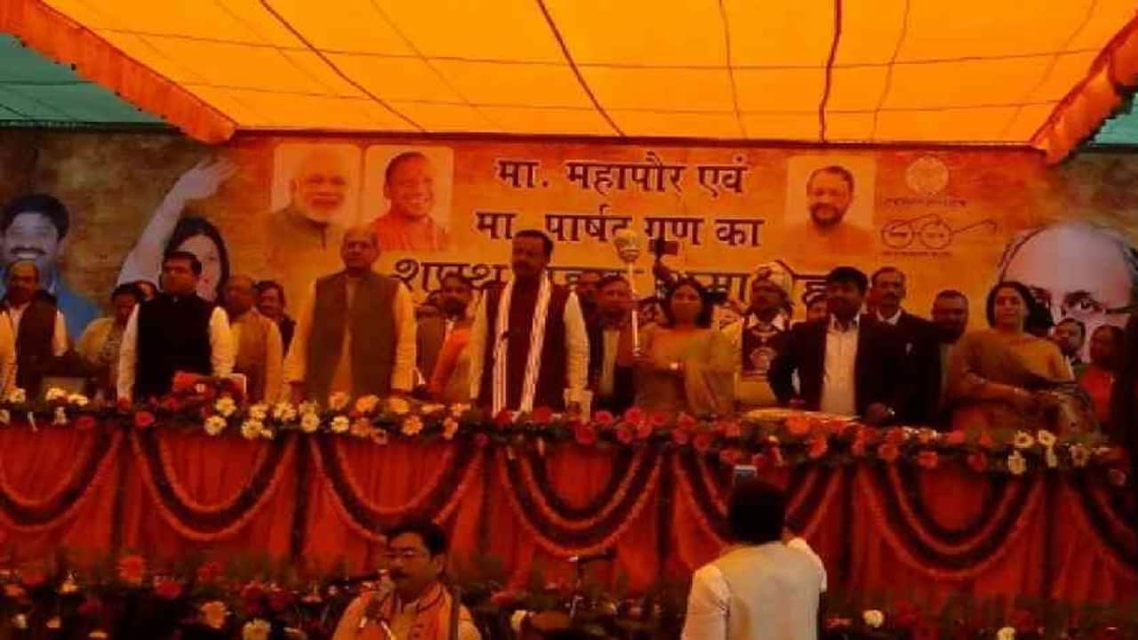 इलाहाबाद 