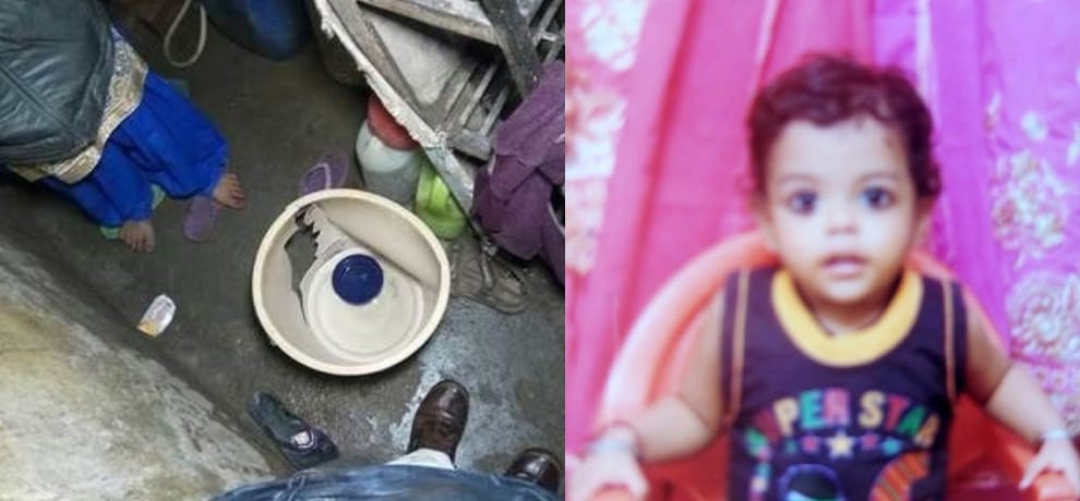 toddler died of drowning in bucket full of water in delhi