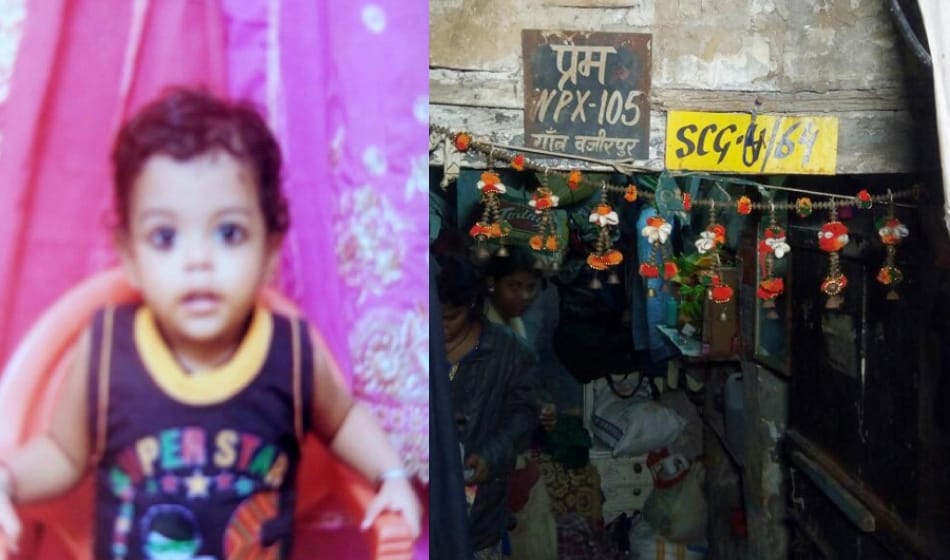 toddler died of drowning in bucket full of water in delhi