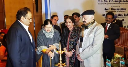 Chandigarh smart city card inaugurated by chandigarh mp and mayor