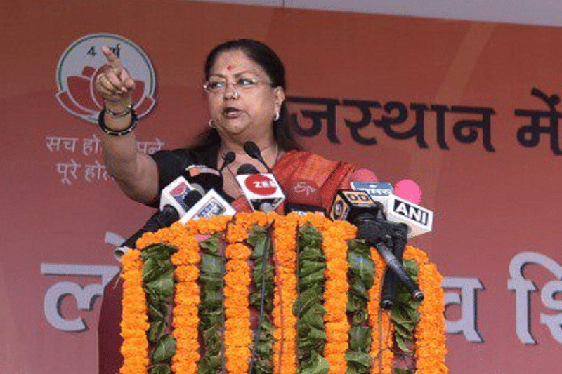 Congress slogans in celebration of the anniversary of the rajasthan government in jhunjhunu 